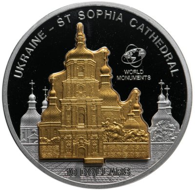 купить Острова Кука 10 долларов 2010 монета-трансформер "Великая архитектура - Софийский собор Украина" в футляре с сертификатом