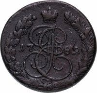 Купить 5 копеек 1782 КМ