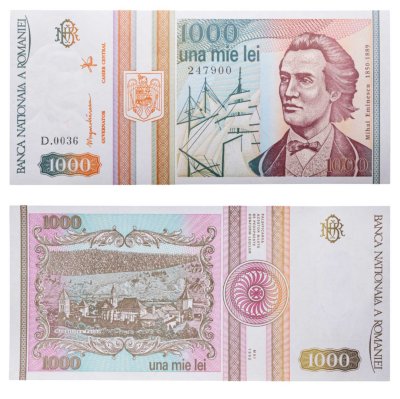 купить Румыния 1000 лей (леев) 1993 ПРЕСС