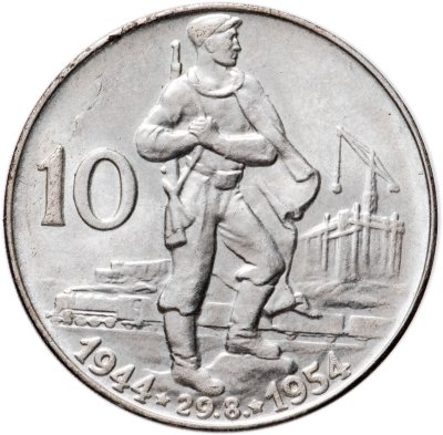 купить Чехословакия 10 крон (korun) 1954 10 лет Словацкому восстанию