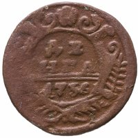 купить Денга 1736