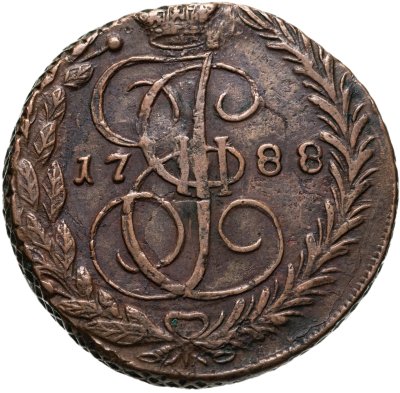 купить 5 копеек 1788 ЕМ орёл 1789-1796, нового образца, реверс: вензель и корона больше