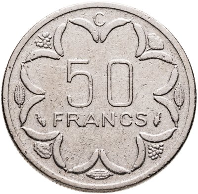 купить Центральная Африка (BEAC) 50 франков (francs) 1976 Отметка на реверсе "C" - Республика Конго