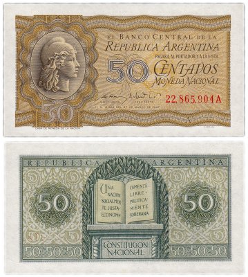 купить Аргентина 50 сентаво 1947 (Pick 259)