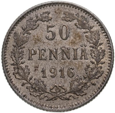 купить 50 пенни (pennia) 1916 S для Финляндии