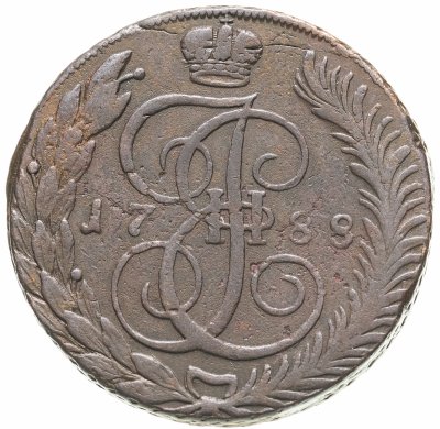 купить 5 копеек 1788 ТМ