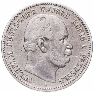 купить Германская Империя, Пруссия 2 марки 1876-1884, случайный год