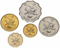купить Гонконг набор монет 1997 (5 шт)