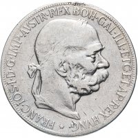 купить Австро-Венгрия 5 крон (korona) 1900, монета для Венгрии