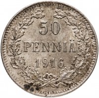 купить 50 пенни (pennia) 1916 S