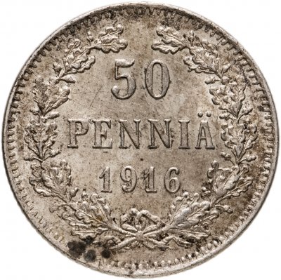 купить 50 пенни (pennia) 1916 S