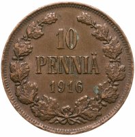 купить 10 пенни 1916, монета для Финляндии