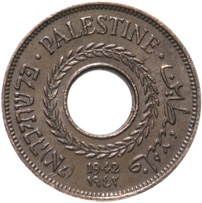 купить Палестина 5 милей (mils) 1942