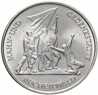купить Германия (ГДР) 10 марок 1972 "Мемориал "Бухенвальд"