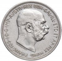 Купить Австро-Венгрия 2 кроны (corona) 1912, монета для Австрии