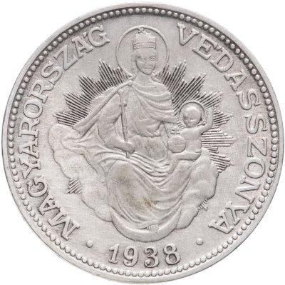 купить Венгрия 2 пенго (пенгё, pengo) 1938