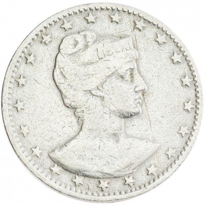 купить Бразилия 200 рейс 1901