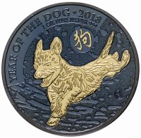 Купить Великобритания 2 фунта 2018 "Год собаки golden enigma", в футляре с сертификатом