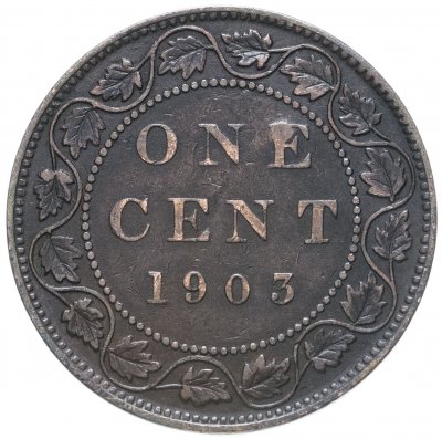 купить Канада 1 цент (cent) 1903
