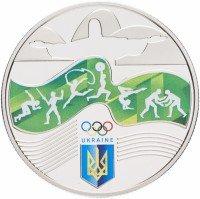 Купить Украина 2 гривны 2016 "XXXI Летние Олимпийские игры, Рио-де-Жанейро 2016"