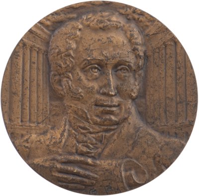 купить Медаль "Архитектор Росси. 1775 - 1849"