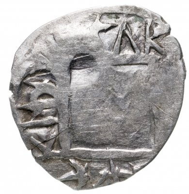 купить Великое Княжество Рязанское, Иван Фёдорович, Денга, 1425-1456 гг.