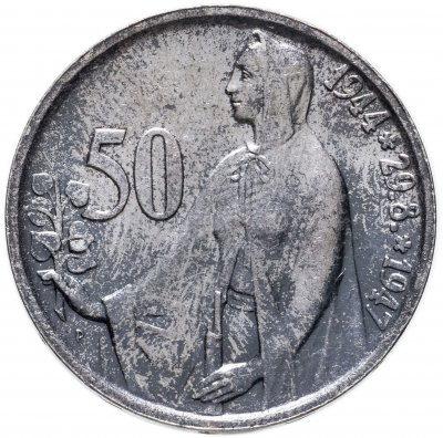 купить Чехословакия 50 крон (korun) 1947 3 года Словацкому восстанию