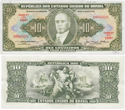 купить Бразилия 10 крузейро 1966-1967