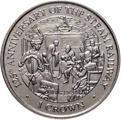 купить Остров Мэн 1 крона (crown) 1998 "125 лет паровой железной дороге - пассажиры в вагоне"