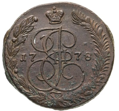 купить 5 копеек 1778 ЕМ орёл 1770-1777, старого образца