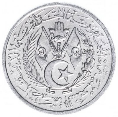 купить Алжир 2 сантима (centimes) 1964