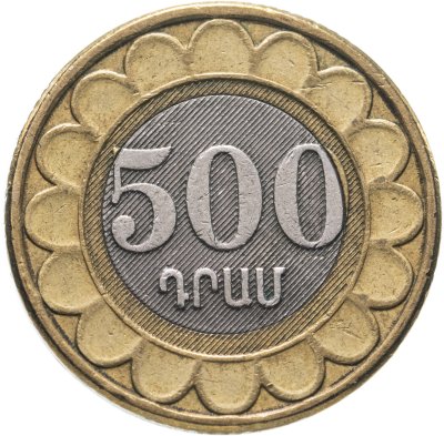 купить Армения 500 драмов 2003