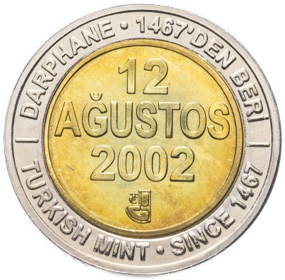 купить Турция 1000000 лир (lira) 2002 "535 лет Стамбульскому монетному двору, август (Ağustos) 12 августа (12 Ağustos)"