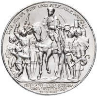 купить Германская Империя, Пруссия 3 марки 1913 "100 лет объявлению войны против Франции"
