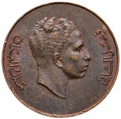 купить Ирак 1 филс (fils) 1953
