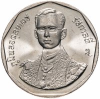 купить Таиланд 5 батов (baht) 1988 "42 года правления Короля Рамы IX"