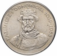 Купить Польша 50 злотых (zlotych) 1980 "Польские правители - Князь Казимир I Восстановитель"