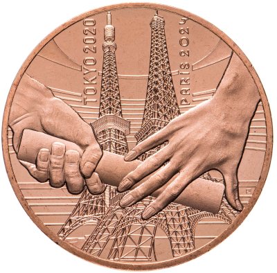 купить Франция ¼ евро, 2021 XXXIII летние Олимпийские игры, Париж 2024. Эстафета Токио-Париж