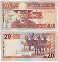 купить Намибия 20 долларов 2002 (Pick 6b)
