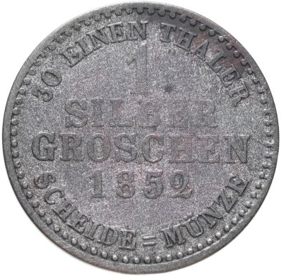 купить Германия, Гессен-Кассель 1 серебряный грош 1852