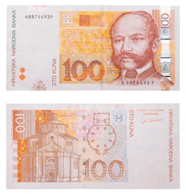 купить Хорватия 100 кун 2002