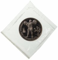 купить 1 рубль 1991 Proof XXV Олимпийские игры 1992 года, Барселона тяжелая атлетика (штанга, штангист), в запайке