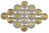 Купить Египет полный набор 16 шт монет 2019 год
