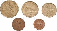 купить Греция набор монет 1986-2000 (5 штук)