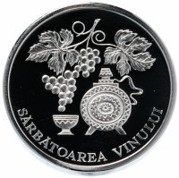 Купить Молдова ( Молдавия) 10 лей 2003 год Праздник вина