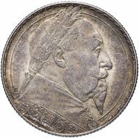 Купить Швеция 2 кроны 1932 "300 лет со дня смерти Густава II Адольфа"