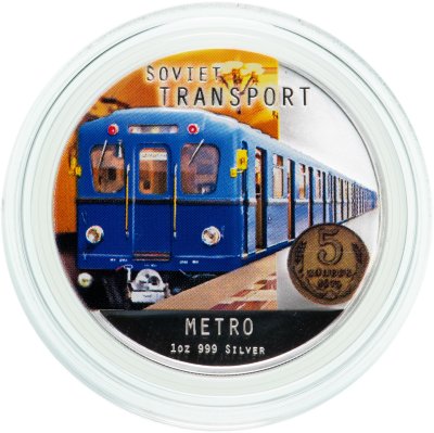 купить Остров Ниуэ 2 доллара 2010 "Советский транспорт: Метро"