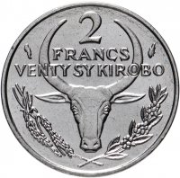 купить Мадагаскар 2 франка (francs) 1986