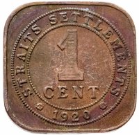купить Стрейтс Сетлментс 1 цент (cent) 1920