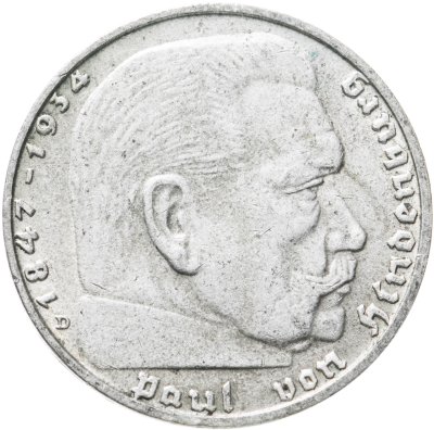 купить Германия, Третий Рейх 2 рейхсмарки (reichsmark) 1938, знак монетного двора: "D" - Мюнхен